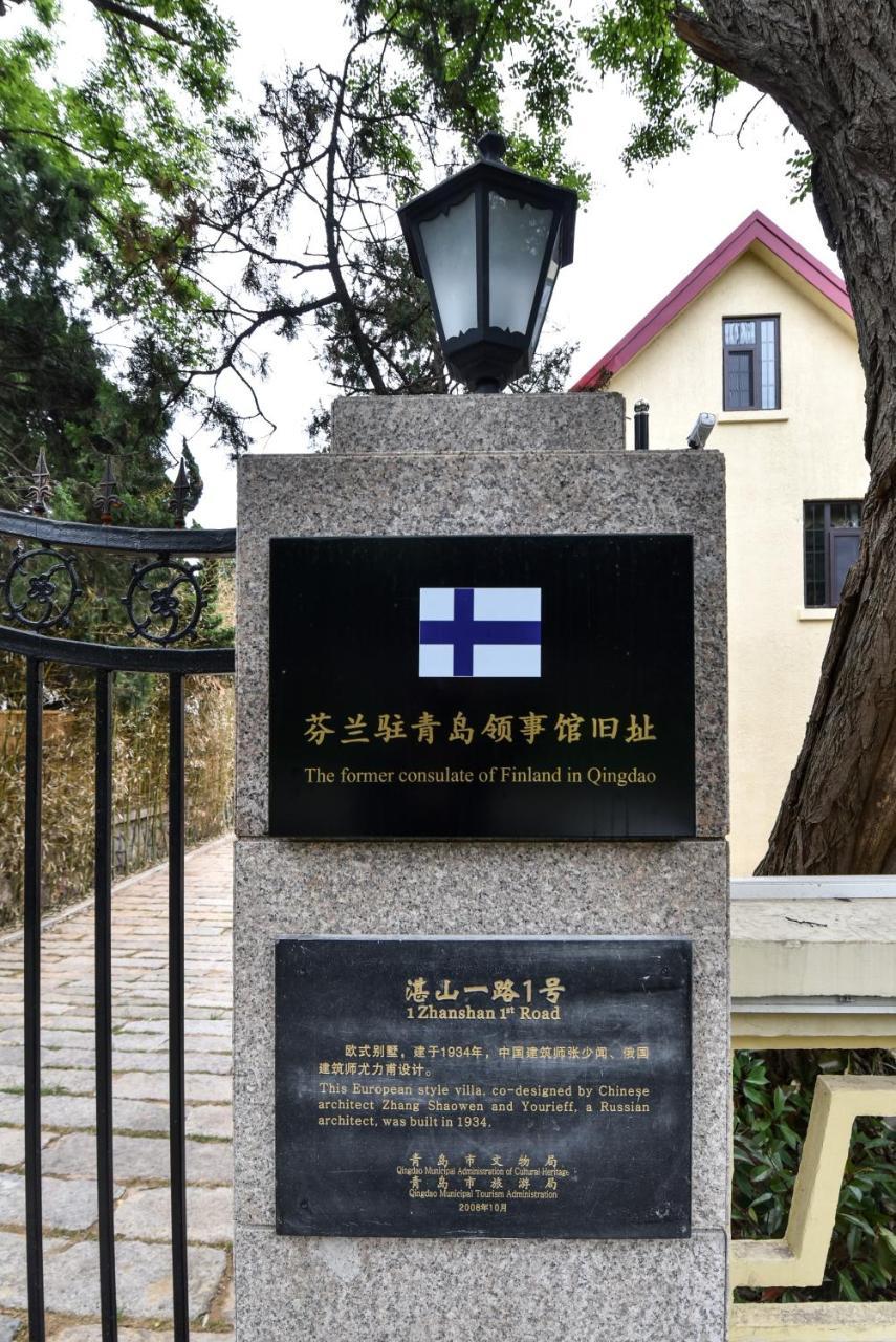 Nordic Memory In Qingdao Hotel Buitenkant foto